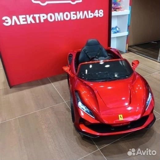 Электромобили