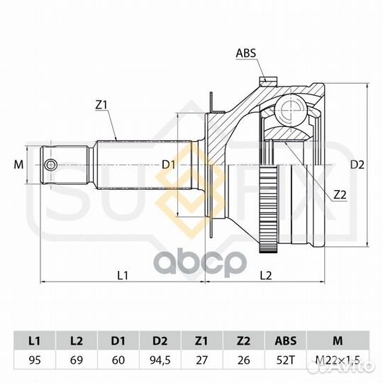 Шрус наружный перед прав/лев ST1030 sufix