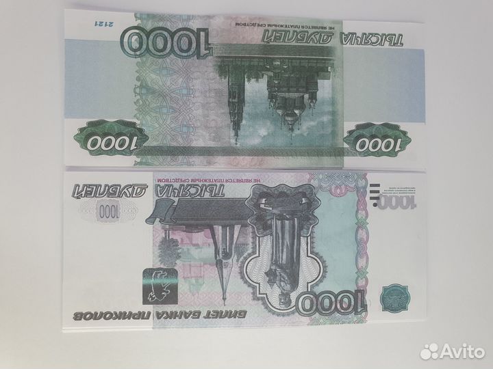 Билеты банка приколов