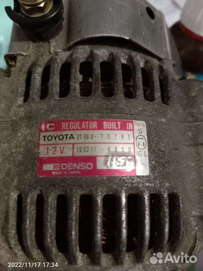 Генератор Toyota Mark Ii GX80 1G