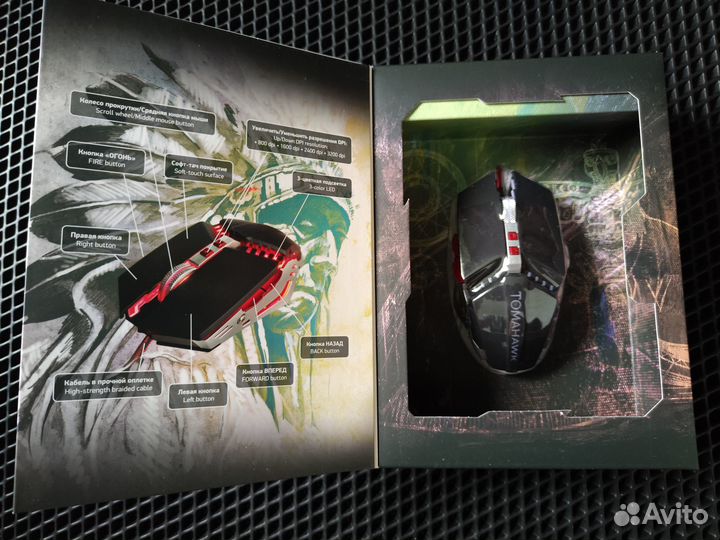 Игровая мышь мышка Оклик 999G tomahawk