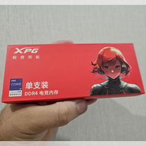 Новая оперативная память ddr4 16gb 3200 Adata Xpg