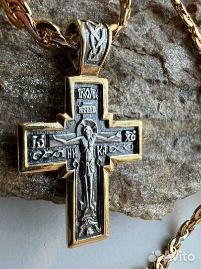 Крест с цепочкой