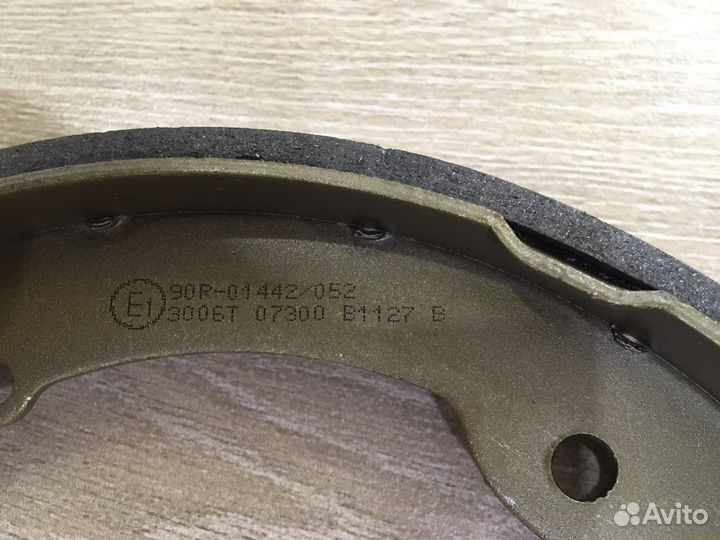 Колодки тормозные задние