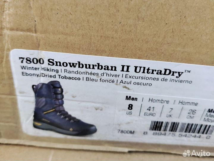 Зимние трекинговые ботинки