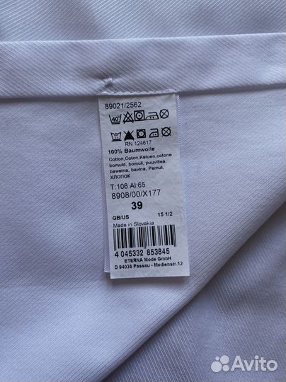 50/178 Рубашка Eterna Германия