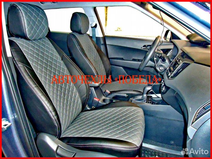 Чехлы Hyundai Creta 1 из экокожи чёрно-серые Ромб