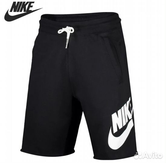 Шорты мужские nike