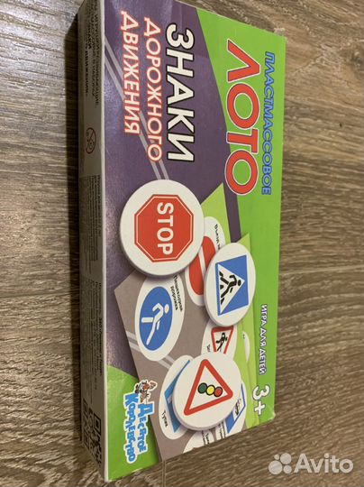 Настольная игра лото