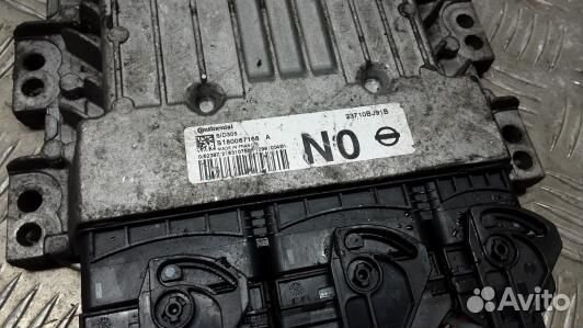 Блок управления двс nissan juke F15 (SMA17PC01)