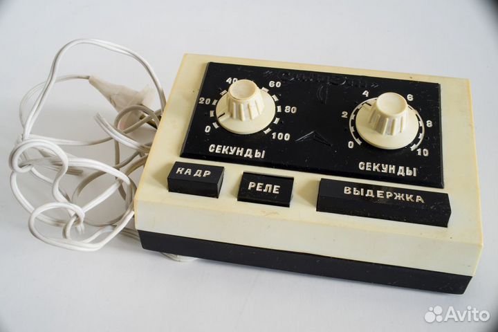 Фотоувеличитель упа-603