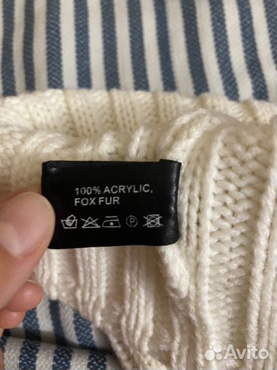 Шапка женская