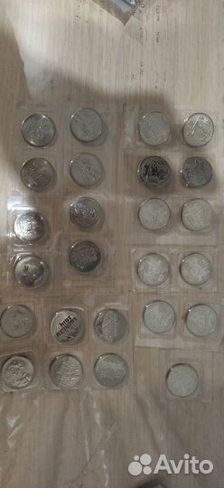 Юбилейные монеты России