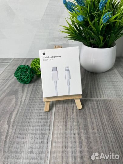 Кабель apple lightning usb c