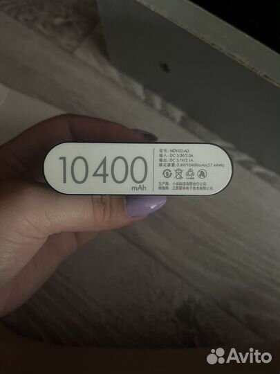 Внешний аккамулятор pover Bank 10pвниакт