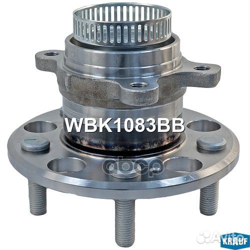 Ступица в сборе WBK1083BB Krauf