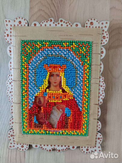 Иконы вышитые бисером