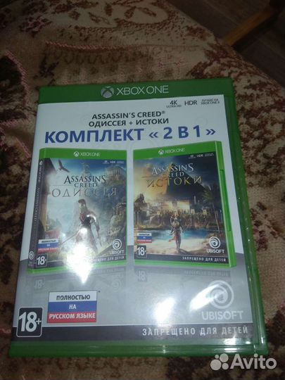 Игры для приставки xbox one