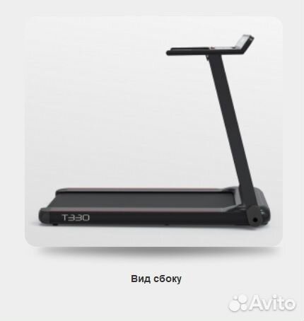 Беговая дорожка Carbon Fitness T330