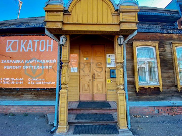 Продам здание, 471.3 м²