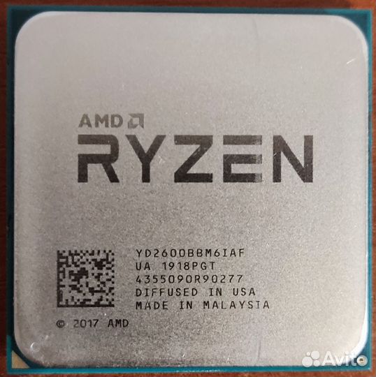 Процессор amd ryzen 5 2600