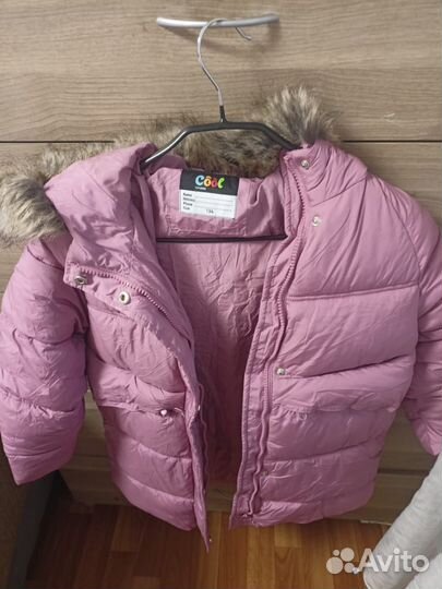 Пуховик зимний