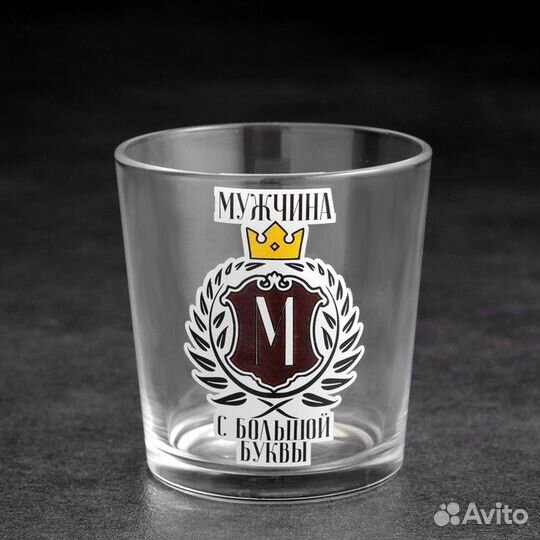 Бокал для виски 