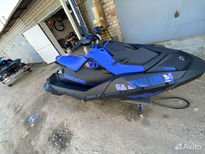 BRP spark trixx