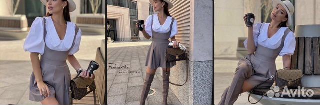 Комбинезон женский