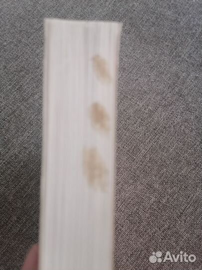 Учебные книги К.Д.Ушинского как образец.Горячева