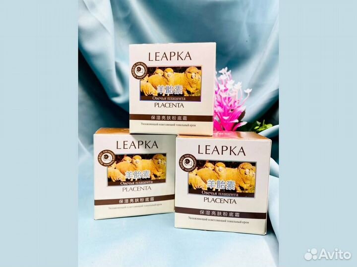 Крем для лица увлажняющий Овечья плацента 80 г