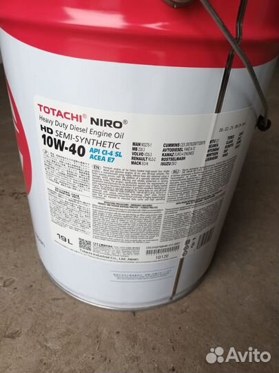 Масло 10w40 totachi