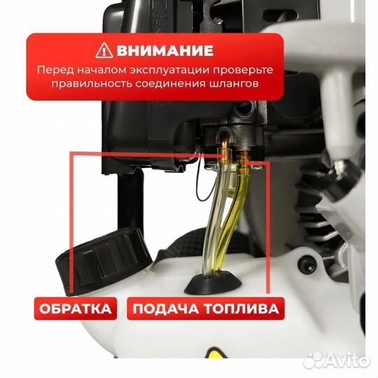 Мотопомпа для чистой воды GP-80