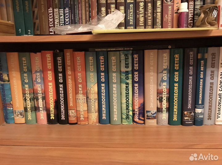 Энциклопедии Аванта +