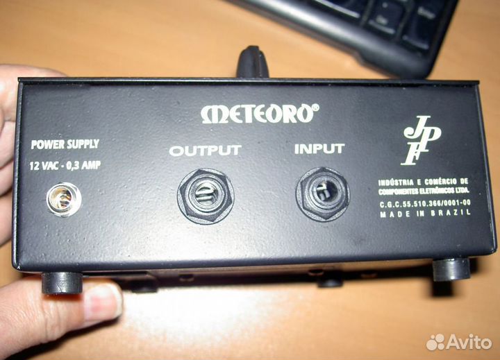 Meteoro Radder Pickup
