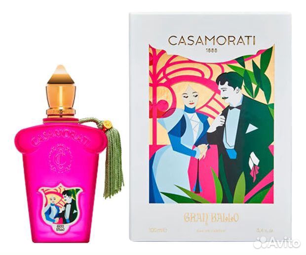 Casamorati - Gran Ballo 100ml