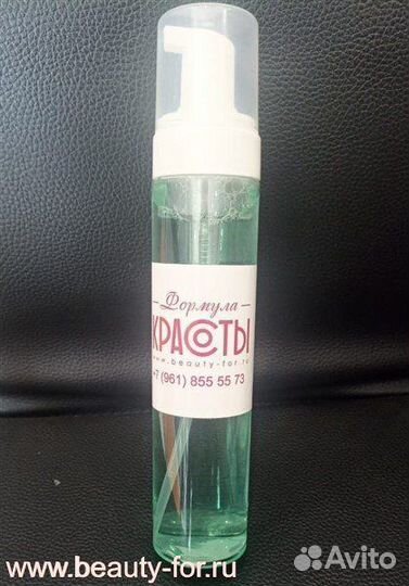 Пена зелёного мыла 250мл