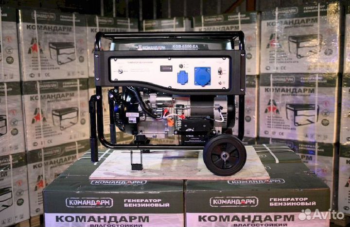 Бензиновый генератор Командарм с гарантией