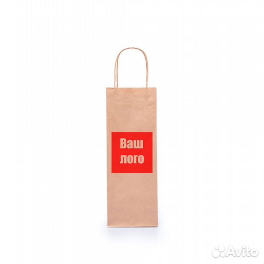 Крафт пакет для бутылки с кручеными ручками 120*80