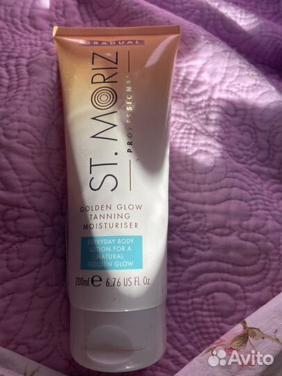 Лосьон автозагар с защитой красивый отенок