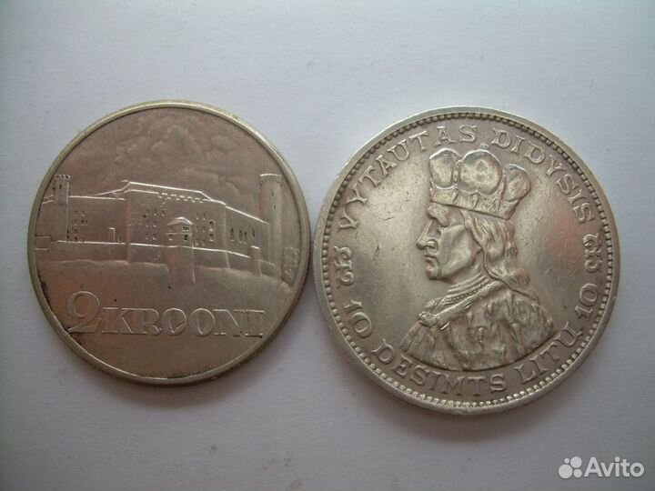 Франция,Албания,Эстония,Литва и др. серебро