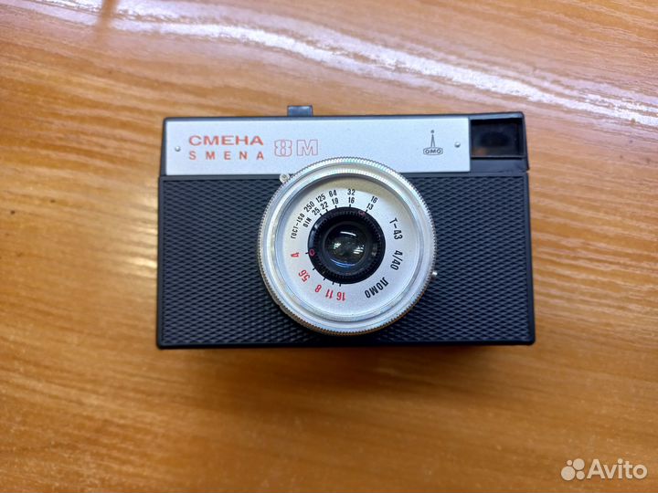 Пленочный фотоаппарат Смена 8М