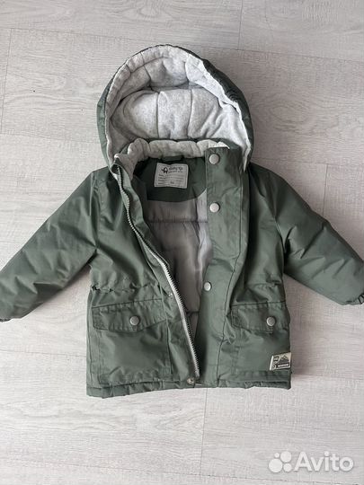 Парка детская