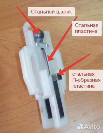 Ремкомплект актуатора сцепления Лада Веста
