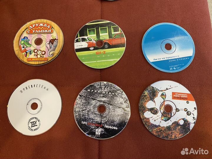 CD диски аудио би 2 Шевчук Moby Jazz Зеланд