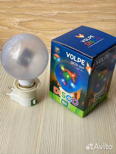 Диско шар свечение 3D звёзды