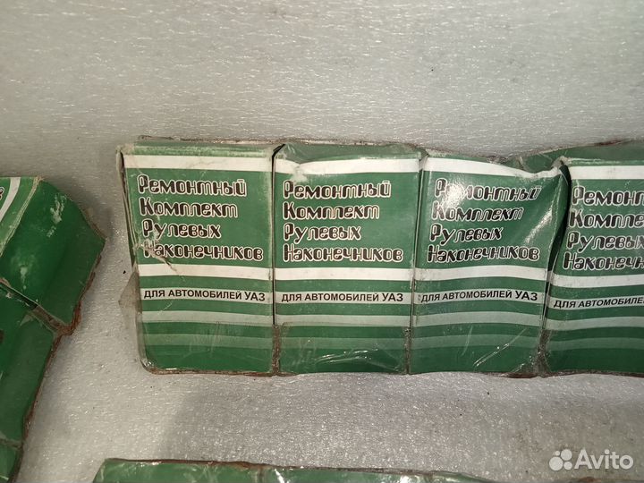 Новый ремкомплект рулевого наконечника УАЗ