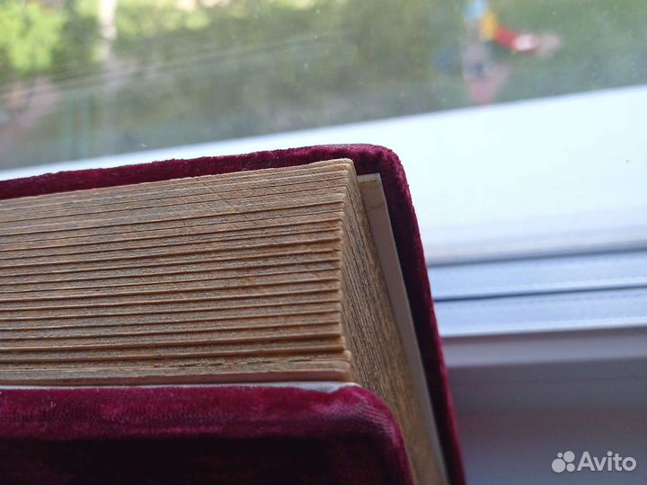 Фотоальбом СССР Ленинград