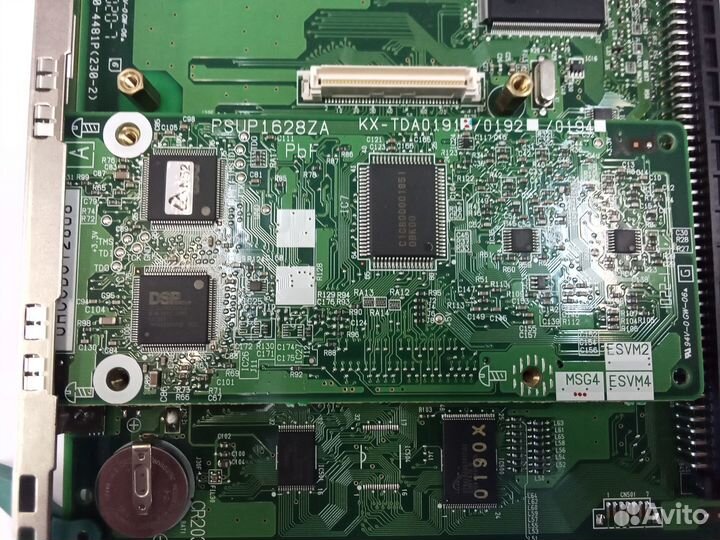 Panasonic OPB3 KX-TDA0190 + MSG4 TDA0191