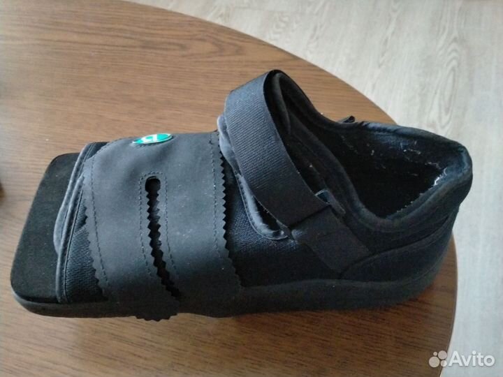 Сапожок орто